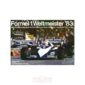 BMW F1 History poster