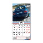 Календарь BMW M