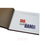 Книга 100 лет НАМИ