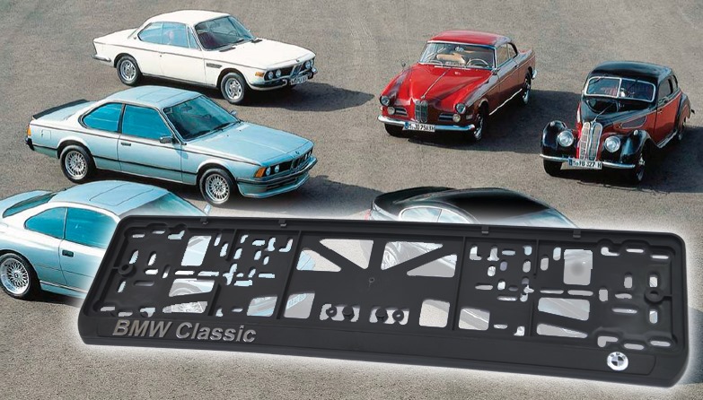 Рамки номерные BMW Classic