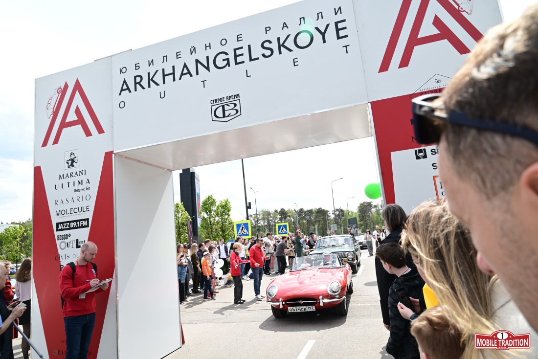 <p>Сегодня в 12.00 на Новорижском шоссе прошло авто-ралли Архангельское. Участников мероприятия ждала приятная компания с такими же энтузиастами, дорожное испытание […]</p>
