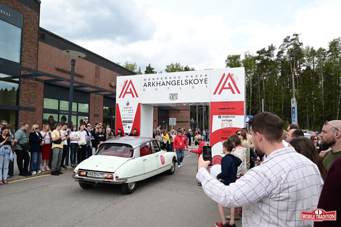 mobiletradition rally arhangelskoe 2025
