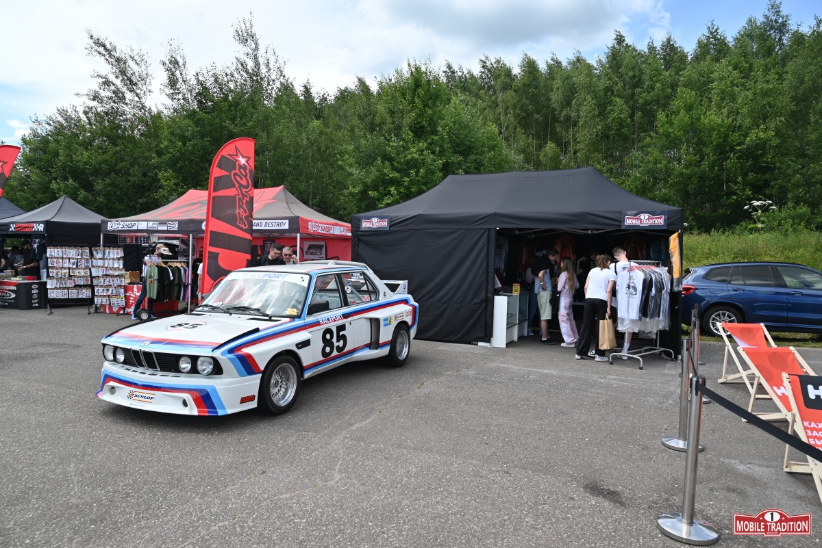 13й Bimmerdays 2025 года