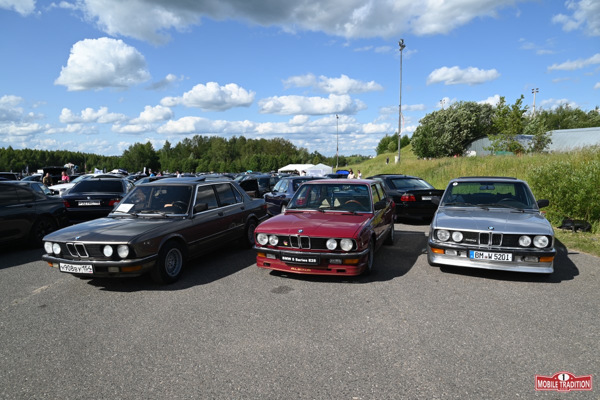 13й Bimmerdays 2025 года