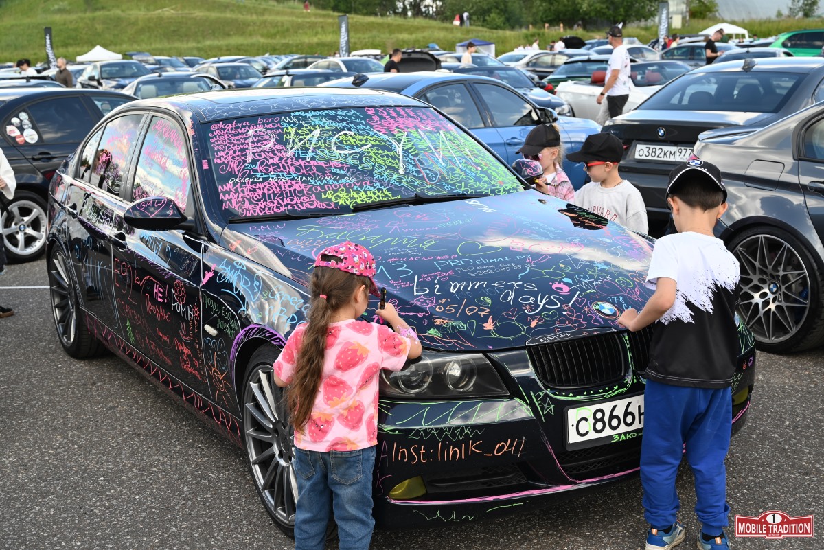 13й Bimmerdays 2025 года