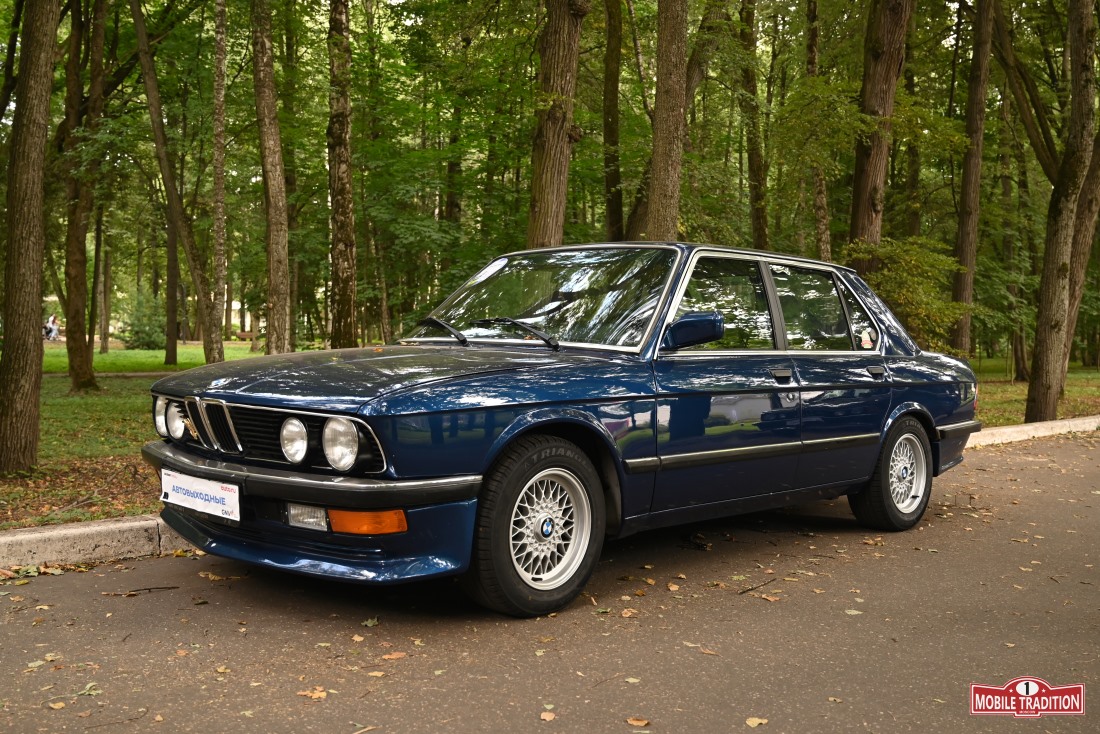 Автовыходные 2026