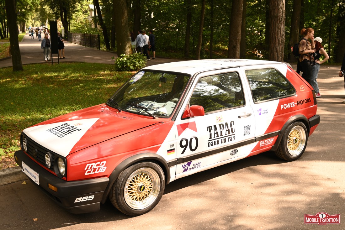 Автовыходные 2026