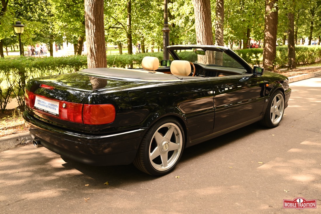 Автовыходные 2026