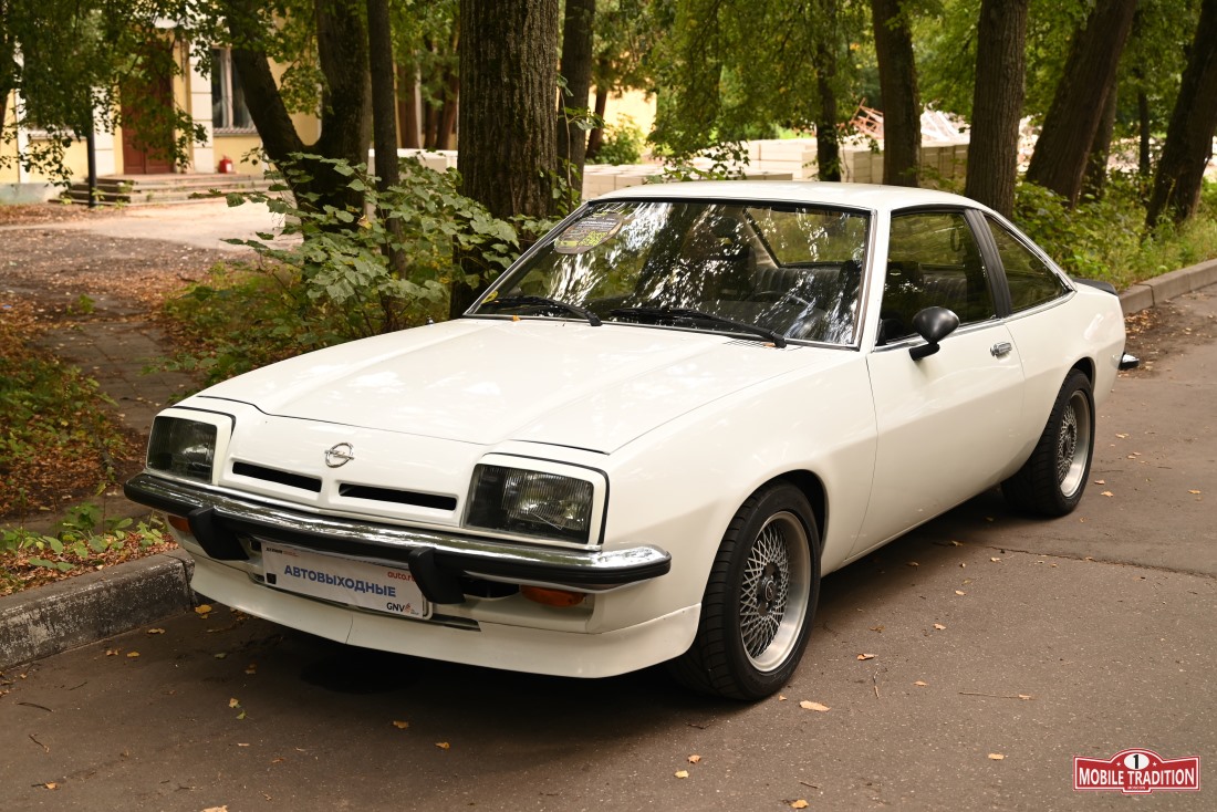 Автовыходные 2026