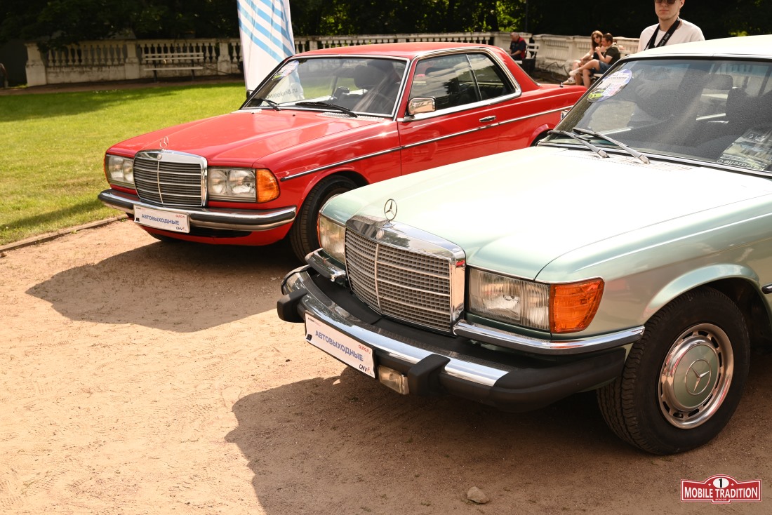 Автовыходные 2026