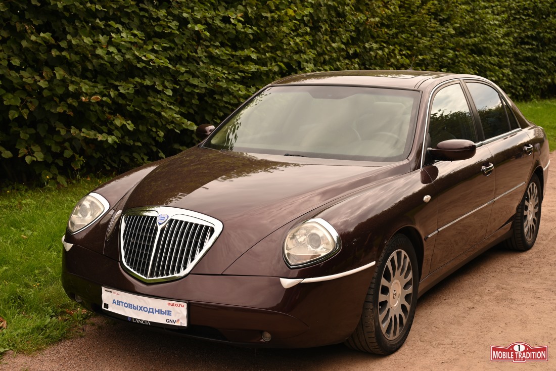autoweekend 2026