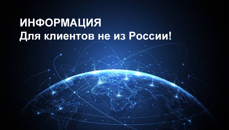 banner world